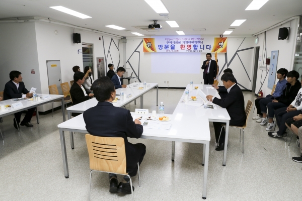 제199회 임시회 기획행정위원회 현장 방문활동