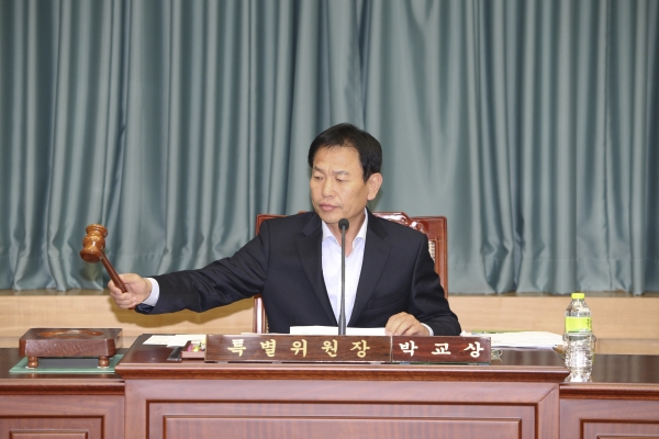 사회복지시설및보조사업 조사특별위원회 활동