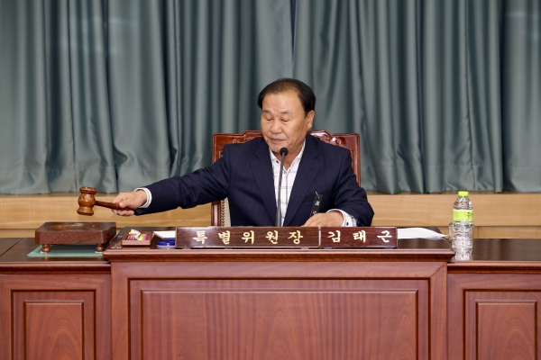 제200회 정례회 제1차 예산결산특별위원회 활동