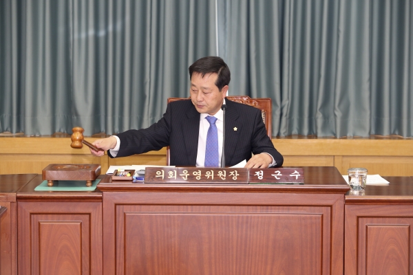 제200회 정례회 의회운영위원회 소관 행정사무감사 활동