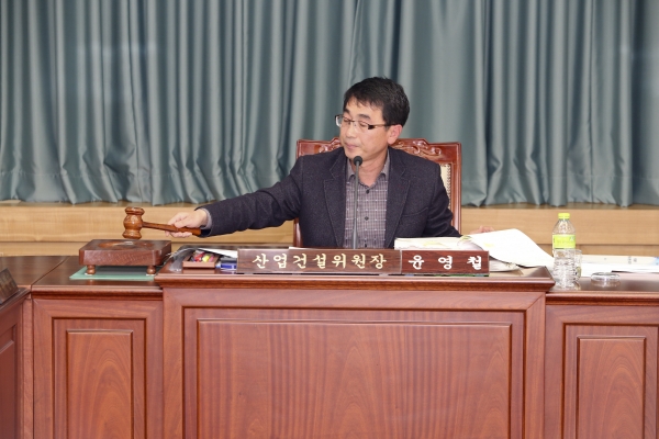 제200회 정례회 산업건설위원회 소관 행정사무감사 활동