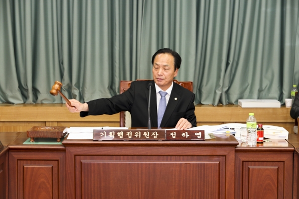 제200회 정례회 기획행정위원회 활동