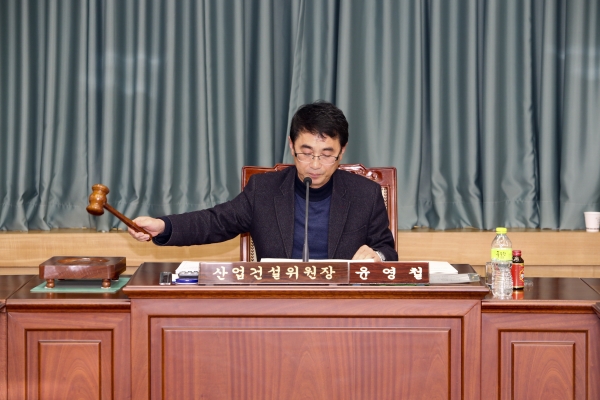 제200회 정례회 산업건설위원회 활동