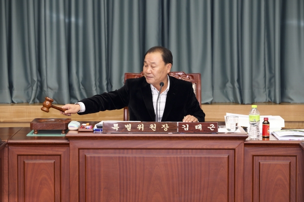 제200회 정례회 예산결산특별위원회 활동