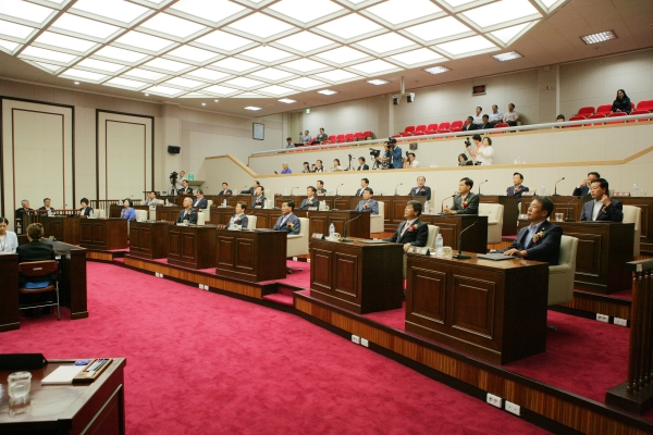 제7대 구미시의회 개원식