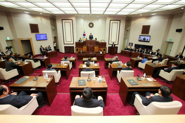 제7대 구미시의회 개원식