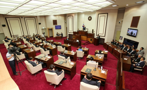 제7대 구미시의회 개원식