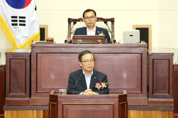 제7대 구미시의회 개원식