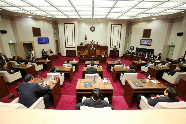 제7대 구미시의회 개원식