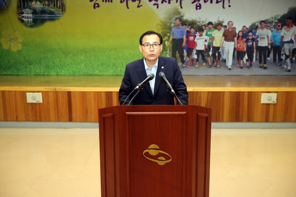 제7대 구미시의회 의원과 집행부 간부공무원간 상견례