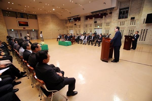 제7대 구미시의회 의원과 집행부 간부공무원간 상견례