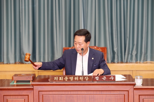 제189회 임시회 의회운영위원회 활동