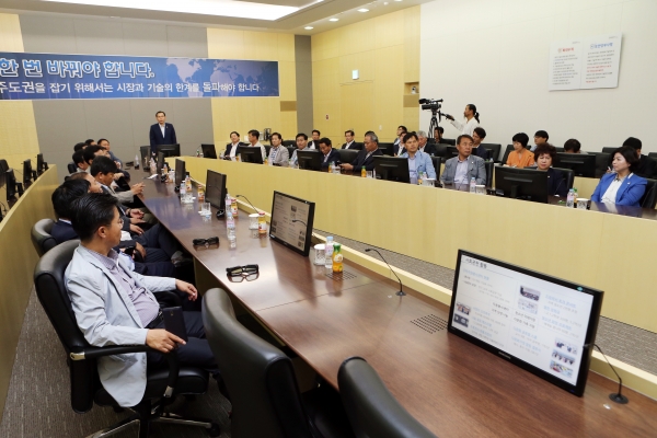 제189회 임시회시 기업체 방문