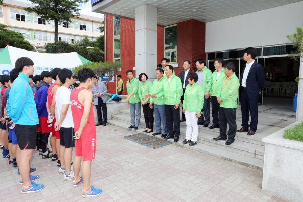 제52회 경북도민체전 구미시선수단 격려