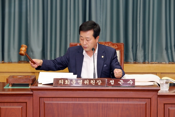 제190회 제1차 정례회시 의회운영위원회 활동