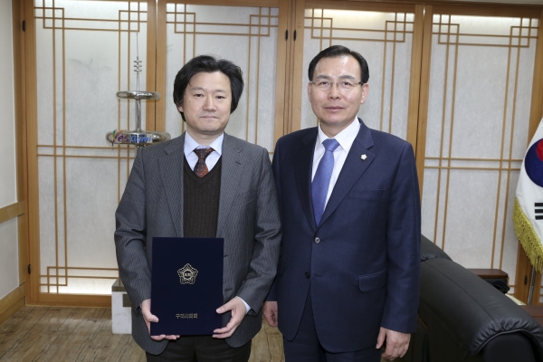 구미시의회 고문 변호사 위촉식