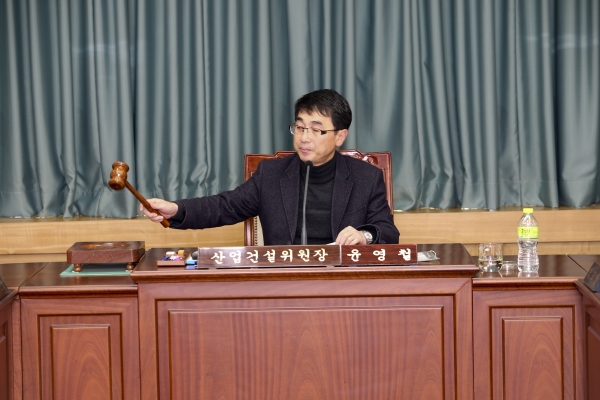 제201회 임시회 산업건설위원회 활동