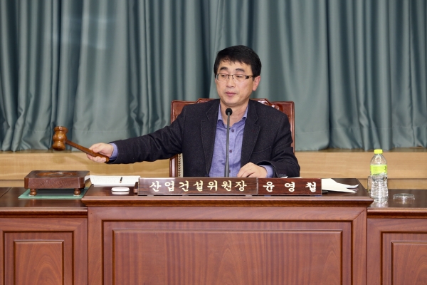 제202회 임시회 산업건설위원회 활동