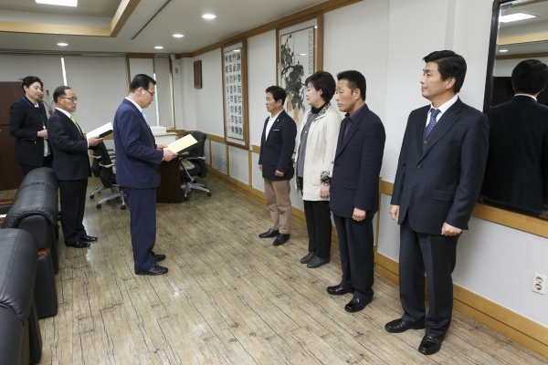 2015회계연도 결산검사위원 위촉식