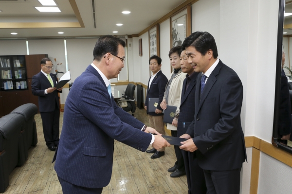 2015회계연도 결산검사위원 위촉식