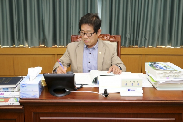 2015회계연도 결산검사위원 활동