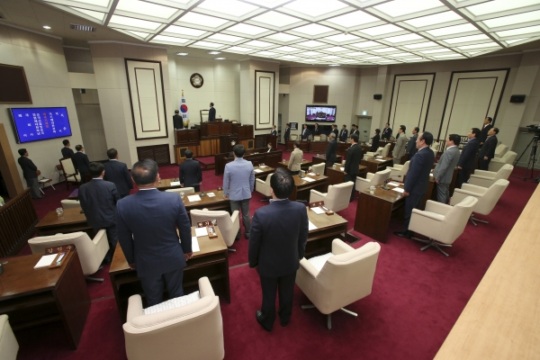 제203회 임시회 개회식