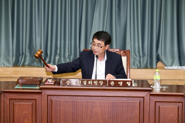 제203회 임시회 산업건설위원회 활동