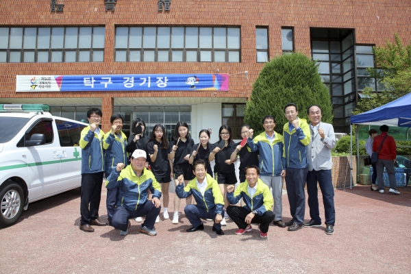 제54회 경북도민체전 구미시 선수단 격려