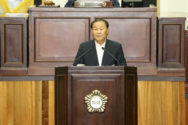 제205회 임시회 제1차 본회의 활동