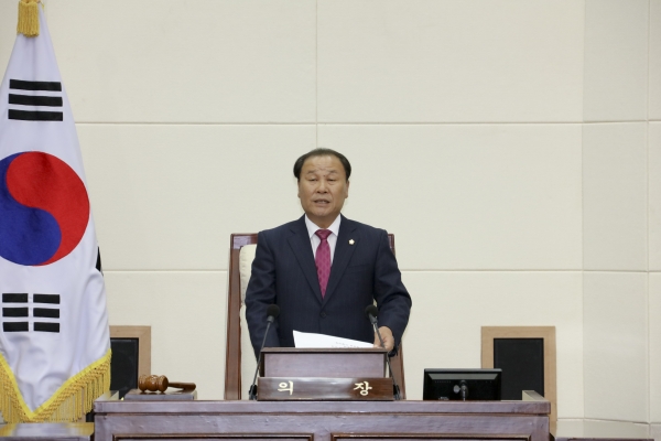 제208회 임시회 개회식