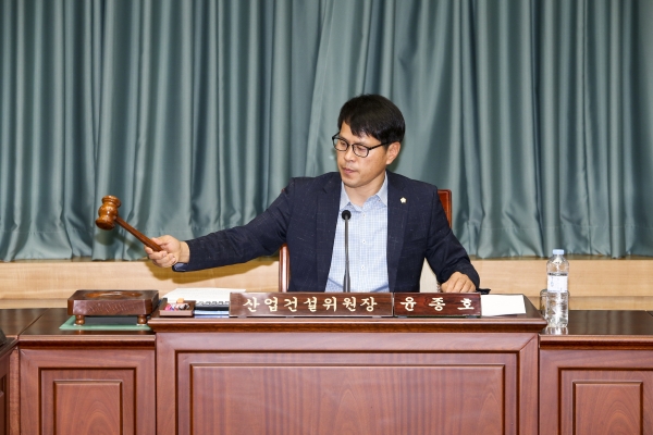 제208회 임시회 산업건설위원회 활동