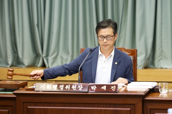 제208회 임시회 기획행정위원회 활동
