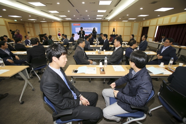 구미시의회 의원연수