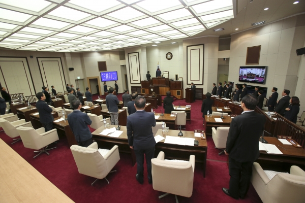 제209회 구미시의회 정례회 개회식