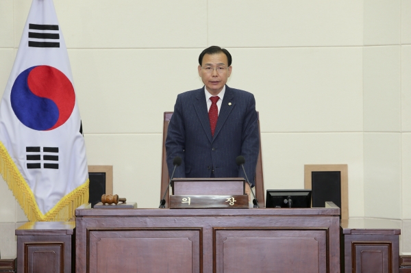 제209회 구미시의회 정례회 개회식