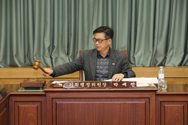 제209회 정례회 기획행정위원회 활동