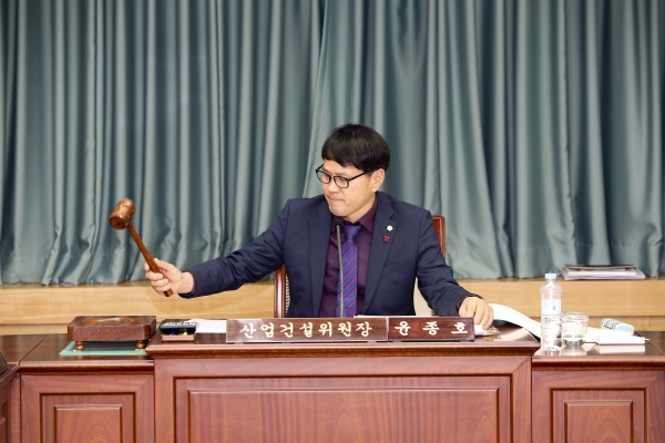 제209회 정례회 산업건설위원회 활동