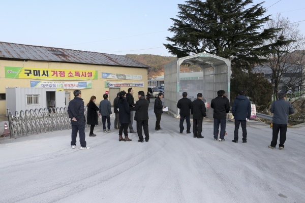 폐회중 산업건설위원회 활동
