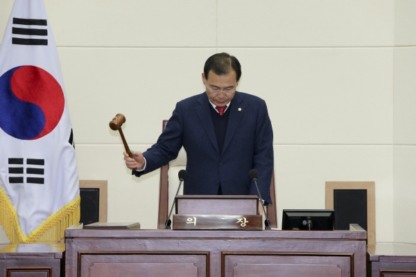 제210회 임시회 제2차 본회의 활동
