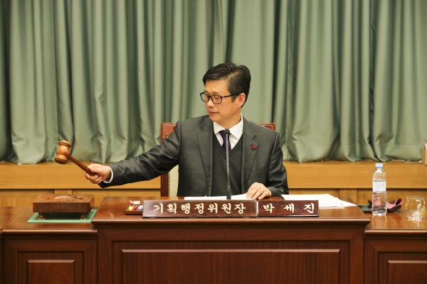 제210회 임시회 기획행정위원회 활동