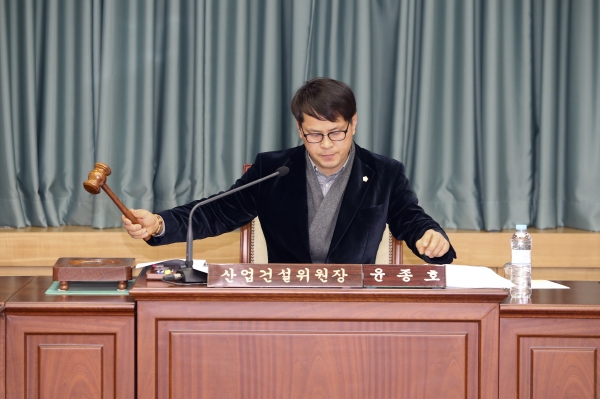 제210회 임시회 산업건설위원회 활동