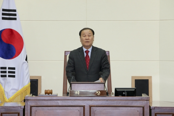 제211회 임시회 개회식