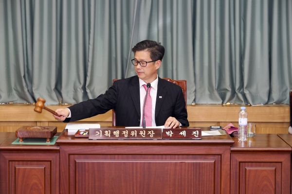 제212회 임시회 기획행정위원회 활동