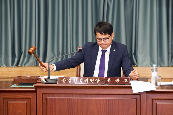 제212회 임시회 산업건설위원회 활동