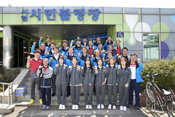 제55회 경북도민체전 구미시선수단 포항시 현지 방문격려