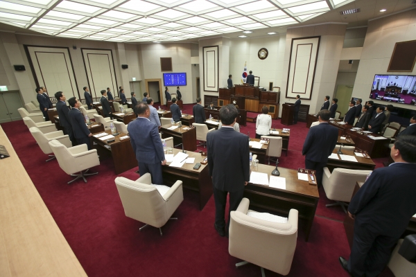 제213회 임시회 개회식시 국민의례