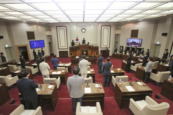 제214회 구미시의회 제1차 정례회