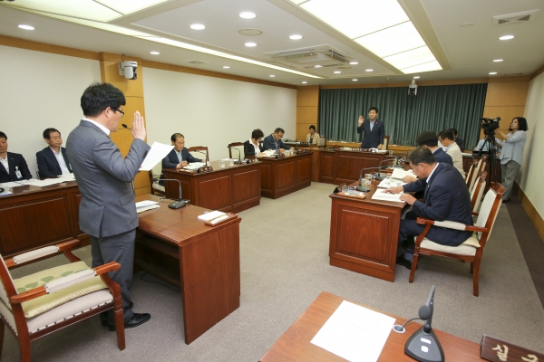 제214회 정례회 의회운영위원회 소관 행정사무감사 활동