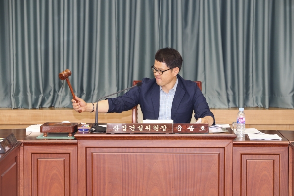 제214회 정례회 산업건설위원회 소관 행정사무감사 활동