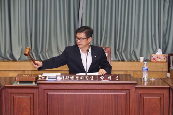 제215회 임시회 기획행정위원회 활동